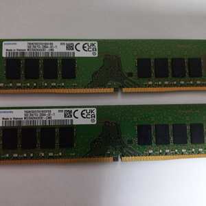 (택포) 삼성 램 16G 2개 ddr4 3200