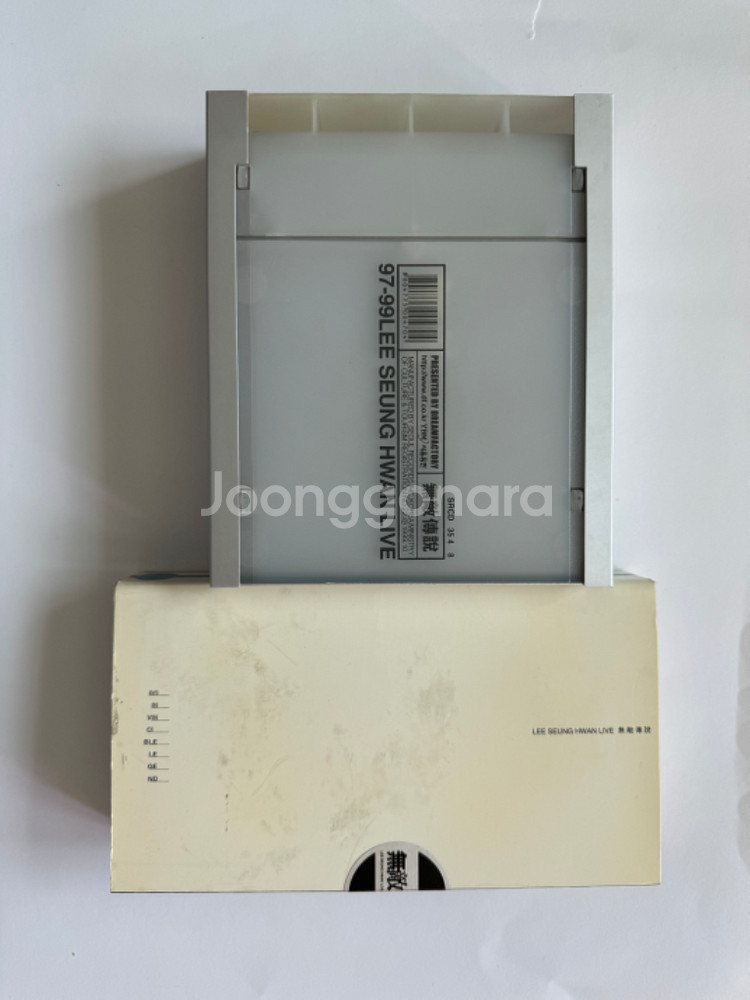 이승환 무적전설 3CD+비디오테이프--2