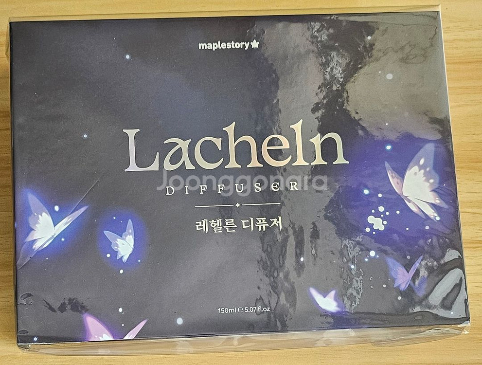 메이플 레헬른 디퓨저--0