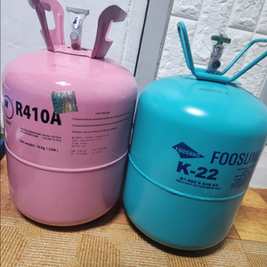R410A 냉매 13개, R22 냉매 4개