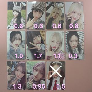 IVE 아이브 엠파시 스타쉽 장원영 가을 리즈 레이 2
