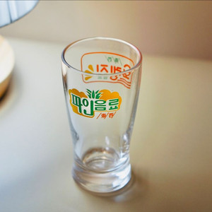 동서파인음료 오렌지 요구르트잔 레트로컵 빈티지컵 유리잔