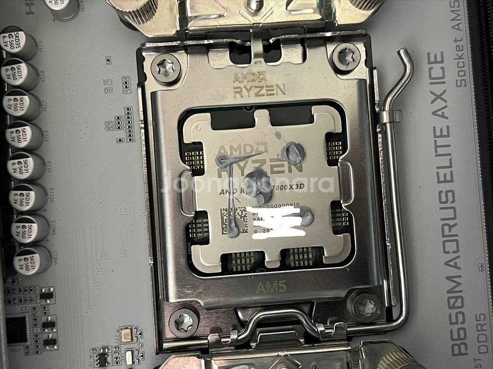 7800x3d 멀티팩--1