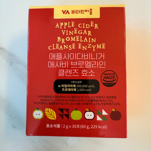 효소 : 비타민마을 애플사이다비니거 효소 팝니다