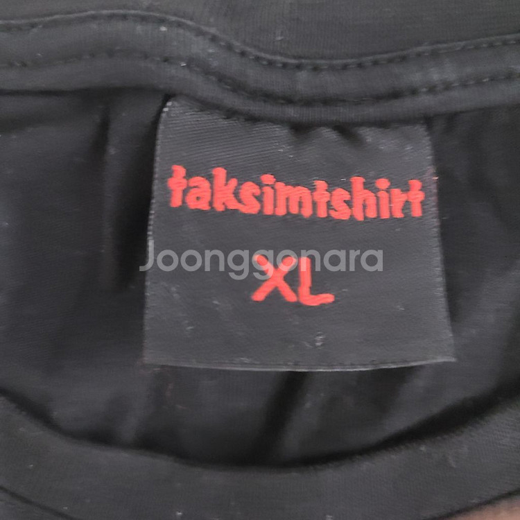 taksimtshirt 헌터X헌터 키르아 XL 티셔츠--1