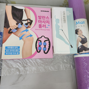 무배)미개봉다이어트학교로잉밴드&요가매트&발란스마사지롤러