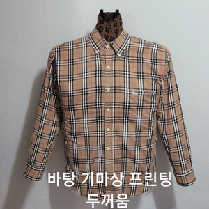 버버리 긴팔셔츠 노바체크
