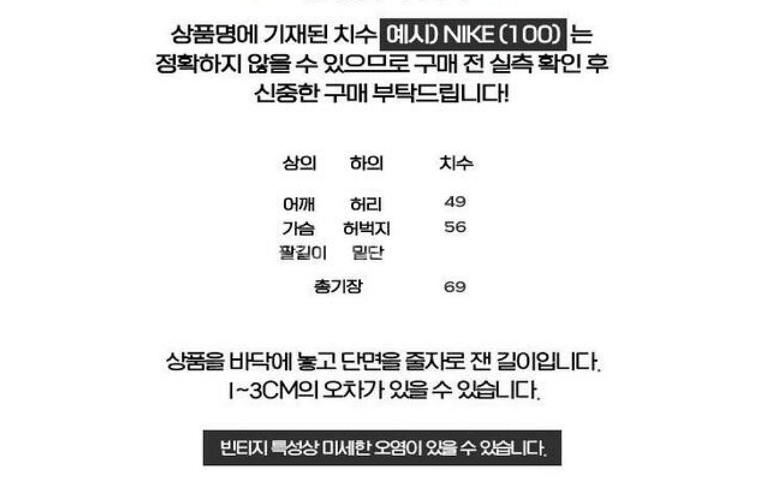버버리 반팔티셔츠--6