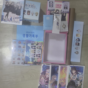 차세돌 올인원 양도합니다
