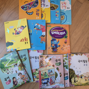 초등교과서(3~6학년)