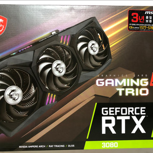 MSI RTX3080 10G 트리오