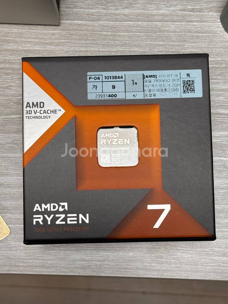 7800x3D 정품팩 24년5월--0