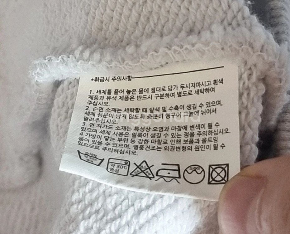 (발란사?) 하얀색 맨투맨 / XL 사이즈 팝니다!!--4
