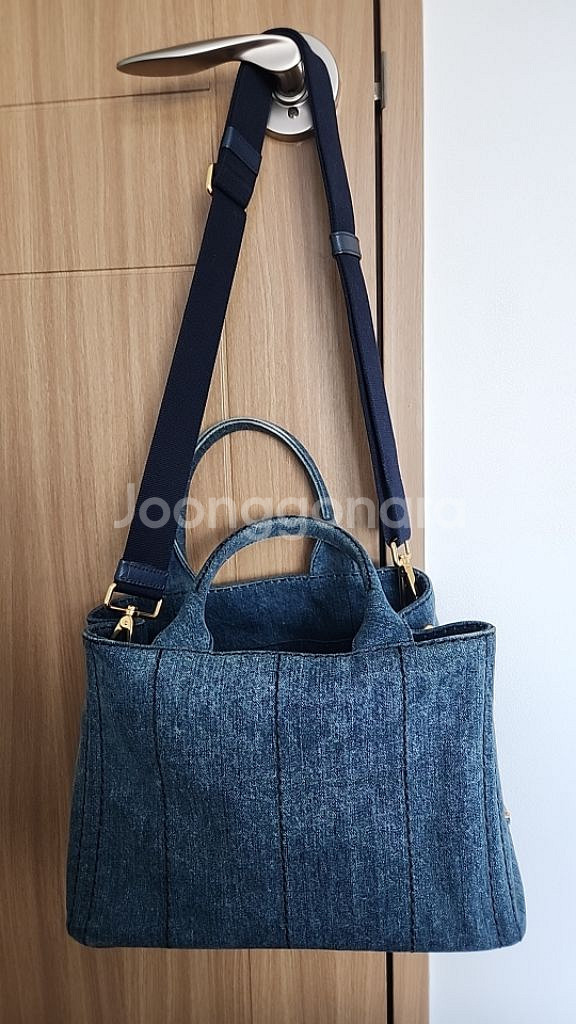 (정품)프라다 데님 카나파백--1