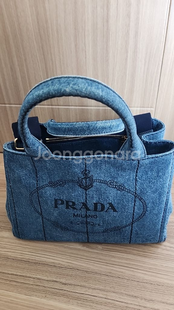 (정품)프라다 데님 카나파백--4