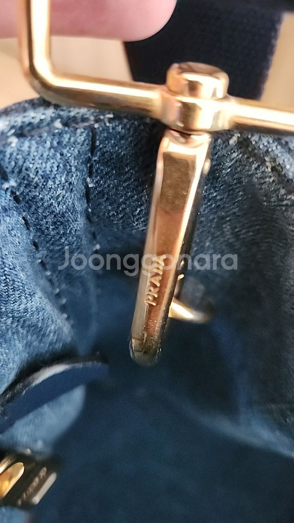 (정품)프라다 데님 카나파백--3