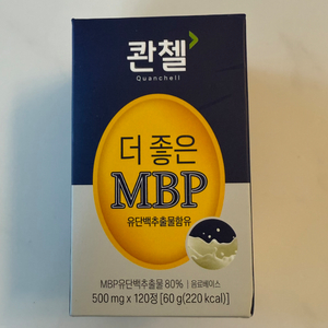 관절 영양 콴첼 더 좋은 MBP 60g