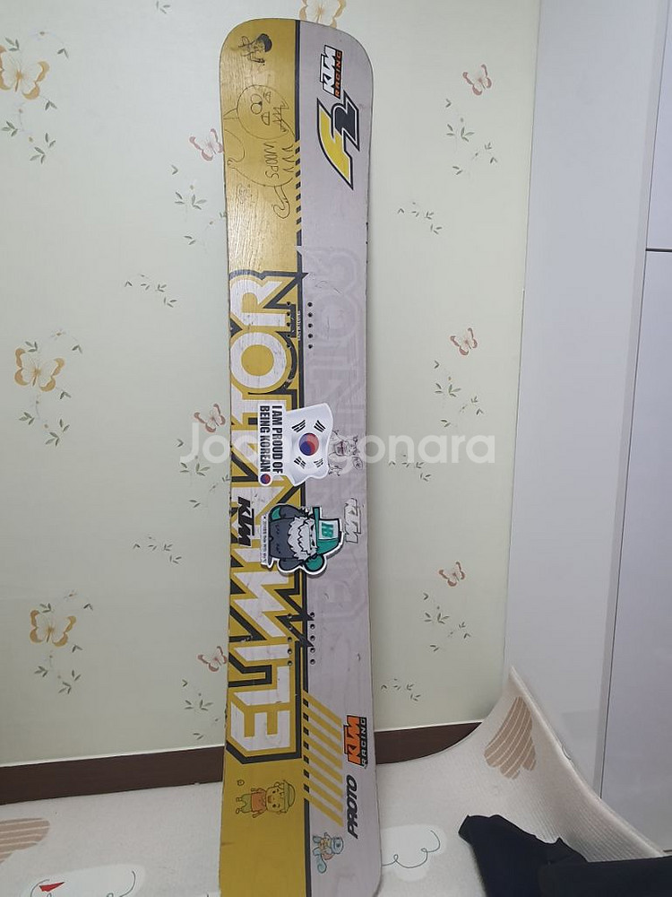 f2 eliminator proto 159--1