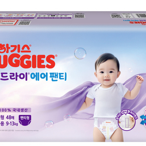 미개봉]맥스드라이에어 팬티형#무료배송#2+1
