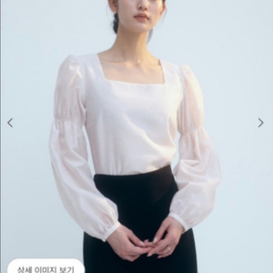 새상품)시에 SIE 글렌 스퀘어 셔링 블라우스