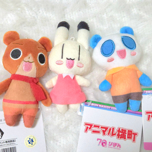 고전애니 두근두근비밀친구 마스코트 3종세트