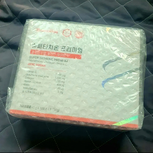 닥터요드 글루타치온 콜라겐 화이트 C