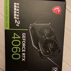 msi rtx 4060