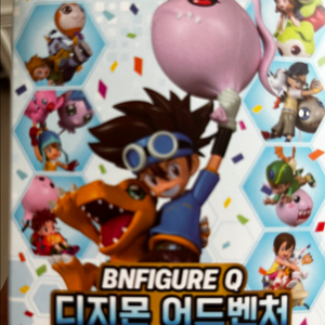 디지몬 25주년 풍선피규어 소라 팝니다