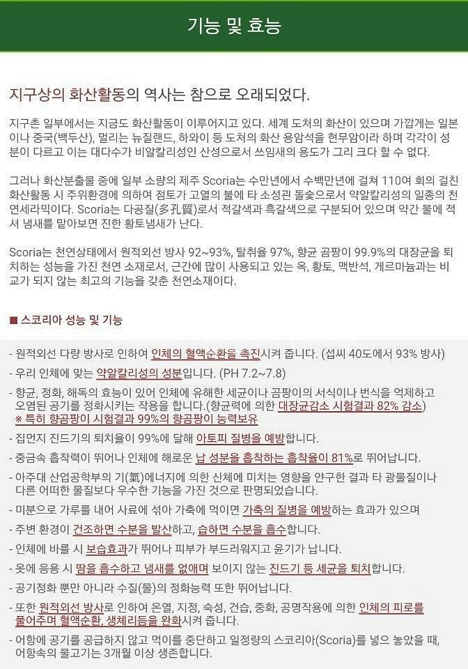 보궁--3