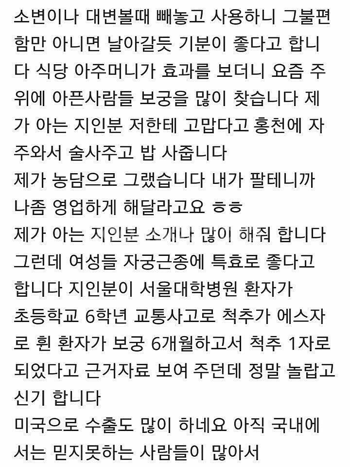 보궁--8