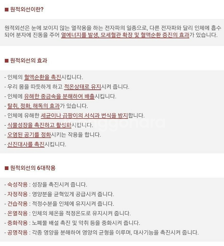보궁--6