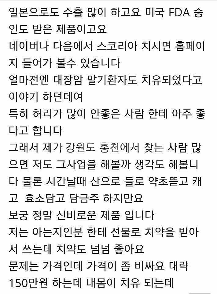 보궁--9