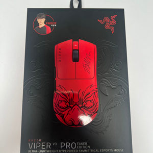 레이저 바이퍼 v3 pro 페이커 에디션 판매합니다.