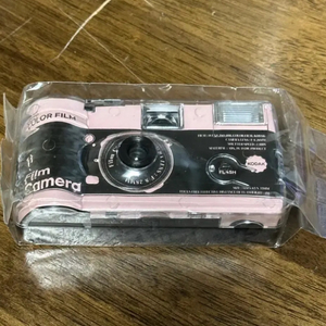 유와이 필름카메라 일회용카메라 필카