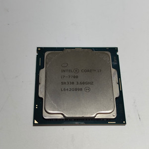 i7 7700 CPU