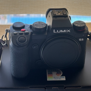 파나소닉 루믹스 S5, 24-105mm 렌즈
