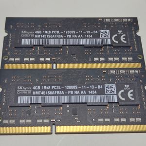하이닉스 DDR3L 4GB 2개