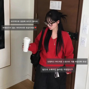 루즈핏 브이넥 간절기 니트