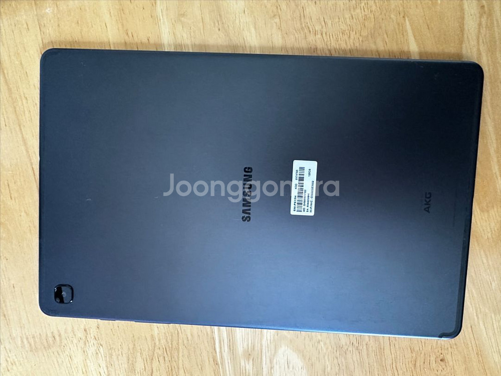 삼성 갤럭시탭 slite 128gb--1