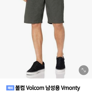 새상품)정품 볼컴 반바지 검정 33 사이즈