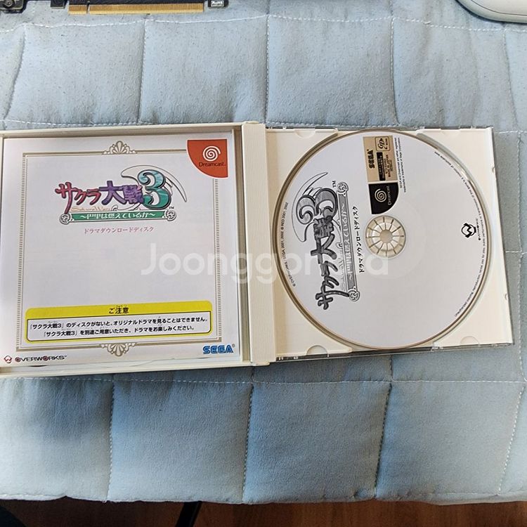 드림캐스트 타이틀 사쿠라대전4 (2 Disc)--3