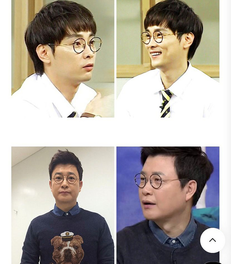 니시테가즈오 일본브랜드 안경 팝니다--1