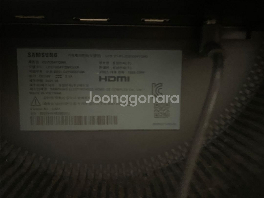 삼성전자 오디세이G5 C27G54T 27인치--2