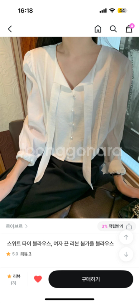 르아브르 스위트 타이 블라우스 블랙--0