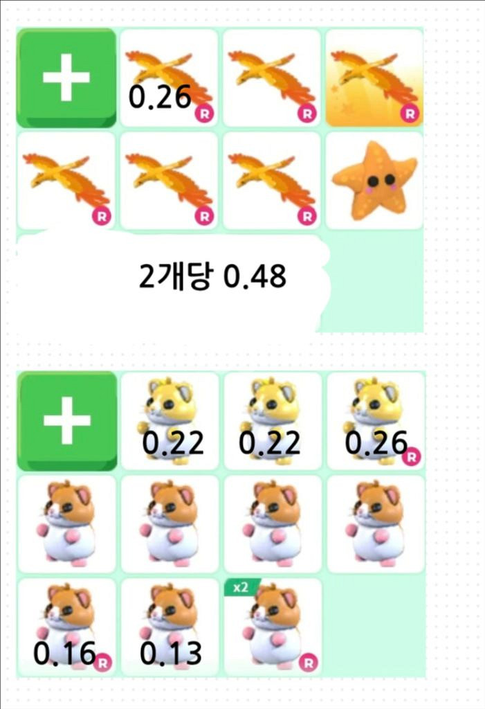입양하세요 펫 ㅍㅍ--0