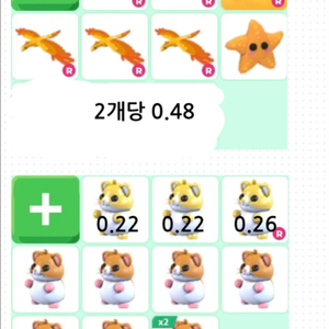 입양하세요 펫 ㅍㅍ