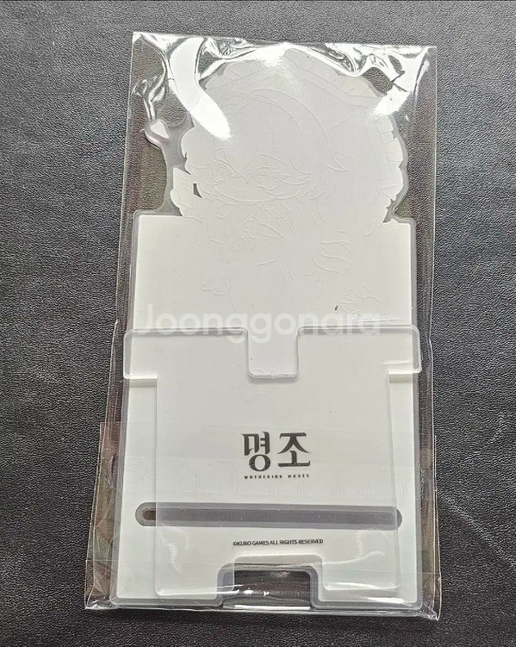 명조 용산 칸타렐라 아크릴 휴대폰 거치대 팝니다--1