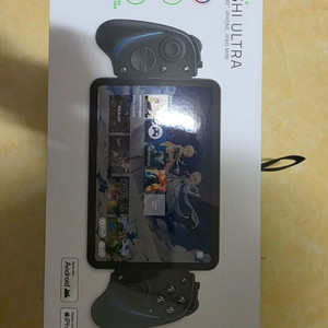 레이저 키시 울트라 판매(하루 사용