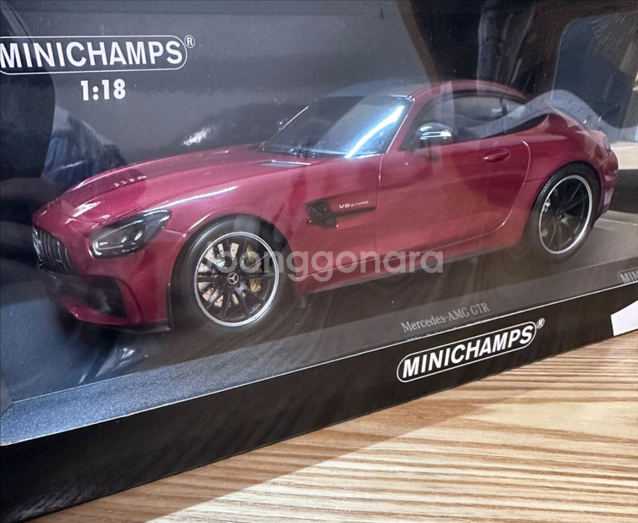 미니챔프 벤츠 AMG GTR 모형--2