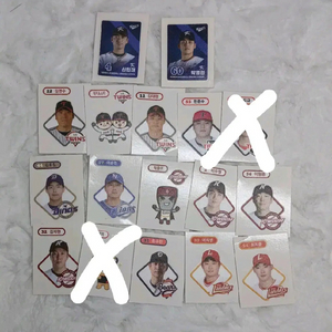 야구 kbo 띠부실 양도